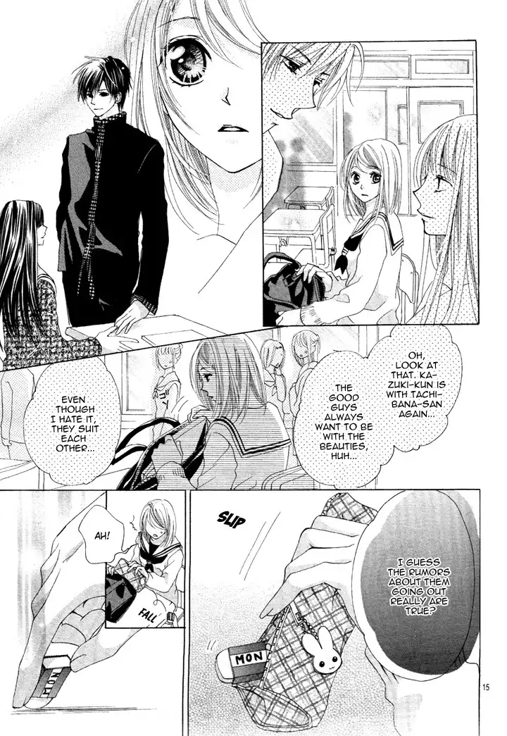 Koi, Hirari Chapter 2 16